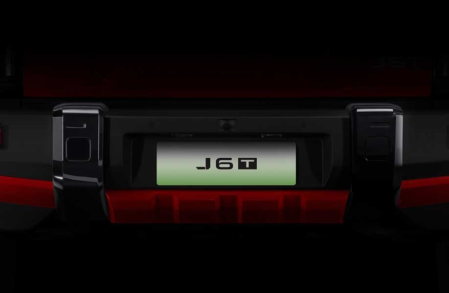 dealer-chery-section-j6T-5
